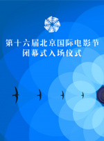 xxxx视频在线